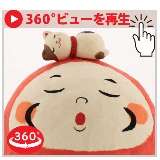 2021 お正月 人気の縁起グッズ（品番：6-497B） 左右360度 直感的な操作で回転 拡大して細かいところまで見ることができます
