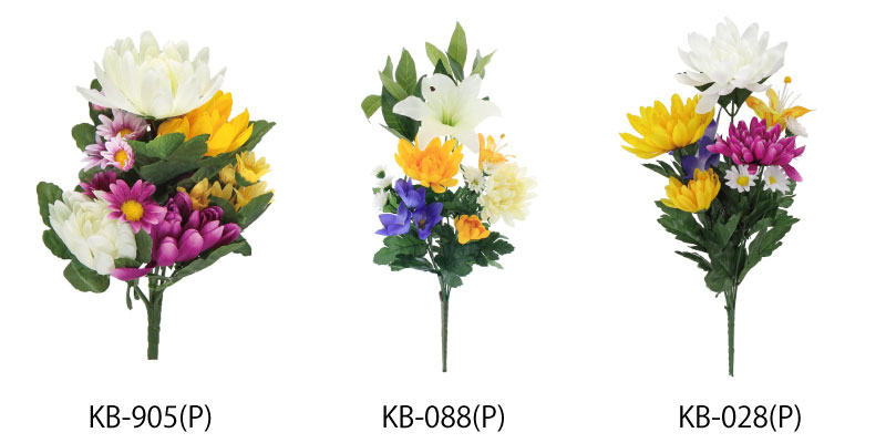 flower-kb