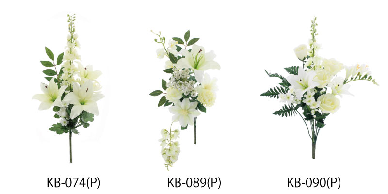flower-kb2
